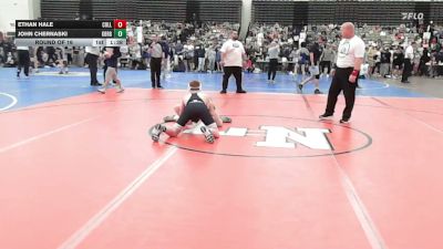 100-H lbs Round Of 16 - Ethan Hale, Collingswood vs John Chernaski, Kellenberg