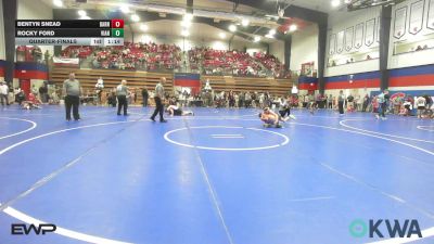 120 lbs Quarterfinal - Bentyn Snead, Barnsdall Youth Wrestling vs Rocky Ford, Vian Wrestling Club