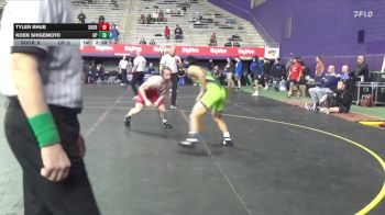 141 lbs Placement Matches (16 Team) - Tyler Rhue, Southern Oregon vs Koen Shigemoto, Providence (Mont.)
