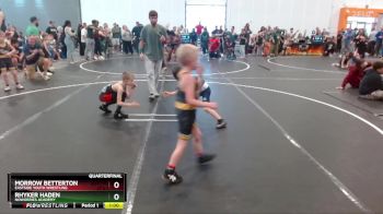 Replay: Mat 1 - 2025 Tour of SC West | Feb 1 @ 9 AM