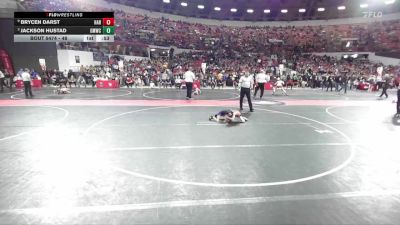 48 lbs Cons. Round 4 - Brycen Darst, Hartford vs Jackson Hustad, Gold Medal Wrestling Club