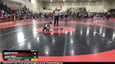 45 lbs Cons. Round 2 - Bowen Meyer, ANML vs Saeed Mirza, Edina Youth Wrestling Club