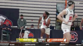 Replay: Mars Hill vs Carson-Newman | Feb 5 @ 8 PM