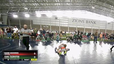 77 lbs Cons. Round 3 - Kaine Showers, Montana vs Ford Thornton, Wasatch Wrestling Club