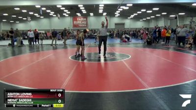 84 lbs Cons. Round 2 - Nemat Sadeghi, Rangers Wrestling Club vs Ashton Loving, River City Wrestling LLC