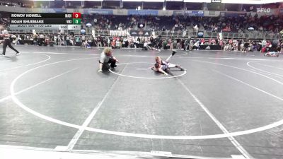 100 lbs Final - Rowdy Howell, Madill Takedown Club vs Noah Shuemake, Viking WC