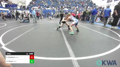 64 lbs Round Of 16 - Piper Shelton, Choctaw Ironman Youth Wrestling vs Hollis Short, Shelton Wrestling Academy