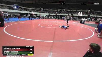 52 lbs Quarterfinal - Caston Kendrick, New Kent Youth Wrestling vs Wendell Chaltraw, Smithfield Wrestling