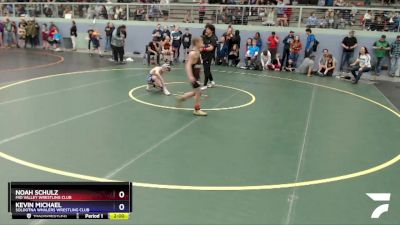 93 lbs Final - Kevin Michael, Soldotna Whalers Wrestling Club vs Noah Schulz, Mid Valley Wrestling Club