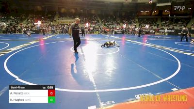 50 lbs Semifinal - Anaiah Peralta, Lockjaw Wrestling Club vs Kona Hughes, Big Game WC