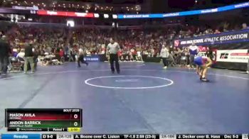 2A-126 lbs Champ. Round 1 - Mason Avila, Decorah vs Andon Barrick, Iowa Falls-Alden