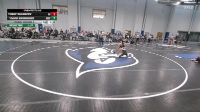 125 lbs 1st Place Match - Deven Jackson, Elizabethtown vs Romeo Tsai, McDaniel