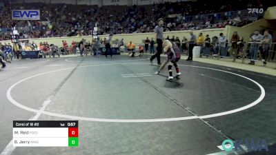 43 lbs Consi Of 16 #2 - Maverick Reid, Pocola Youth Wrestling vs Brooks Jerry, Mindset Wrestling