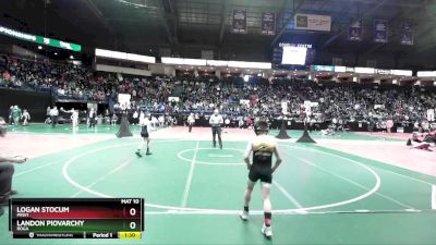 85 lbs Quarterfinal - Landon Piovarchy, ROGA vs Logan Stocum, PRW1