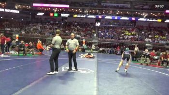 1A-120 lbs Cons. Round 2 - Curtis Bullock, South Central Calhoun vs Quinton Heistand, Woodbine