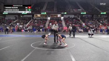 80 lbs Quarterfinal - Bryleigh Sickels, Frontenac vs Parker Hilburn, Phillipsburg Wrestling Club