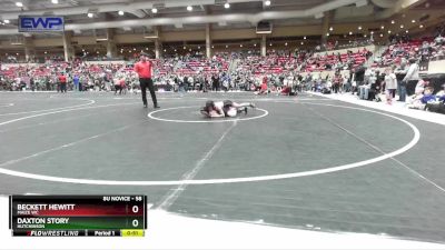 58 lbs Champ. Round 1 - Beckett Hewitt, Maize WC vs Daxton Story, Hutchinson