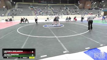 185 lbs Semifinal - Viktorya Emelianova, Ryle vs Alyssa Pinkston, Boyle County