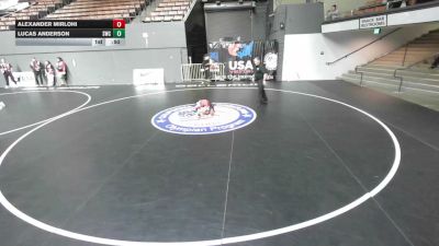 75 lbs Cons. Rd Of 16 - Lucas Anderson, Sunnyvale Wrestling Club vs Alexander Mirlohi