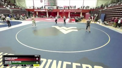 197 lbs Quarterfinal - Ethan Babay, Fairmont State vs Wayne McIntyre, Kutztown