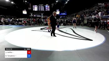 195 lbs Rnd Of 32 - Justin Hoffer, Illinois vs Karson Tompkins, Texas