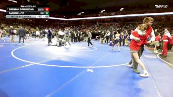 Replay: Mat 5 - 2025 MSHSAA Wrestling State Championships | Mar 1 @ 8 AM