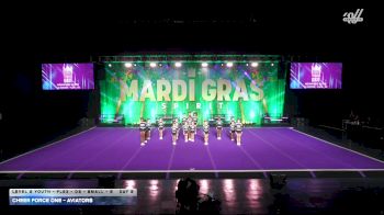 Cheer Force One - Aviators [2026 L2 Youth - Flex - D2 - Small - B Day 2] 2026 Mardi Gras Grand Nationals