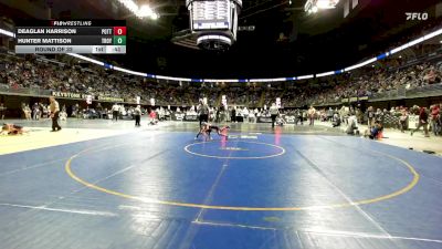 60 lbs Round Of 32 - Deaglan Harrison, Pottstown vs Hunter Mattison, Troy