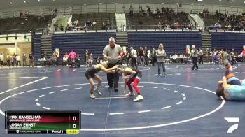 75 lbs Cons. Semi - Max Hanselman, Grain House Grapplers vs Logan Ernst, Anthracite Elite