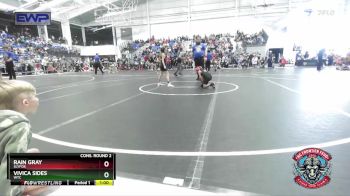 60 lbs Cons. Round 2 - Vivica Sides, WTC vs Rain Gray, SlyFox