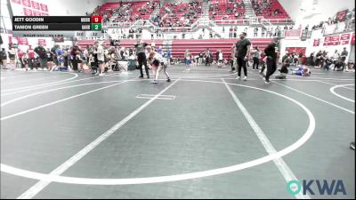 73 lbs Quarterfinal - Connor Dixon, Mustang Bronco Wrestling Club vs Henry Tivis, Standfast