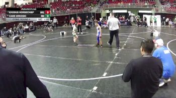 62 lbs Cons. Round 5 - Exodus Horsechief, Hawks Wrestling Club (Lincoln) vs Cade Urkoski, Rocks Wrestling Club