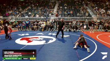 77 lbs Champ. Round 1 - Leo Cheng, Greybull Basin Athletic Club vs Grayson Marcotte, Casper Wrestling Club