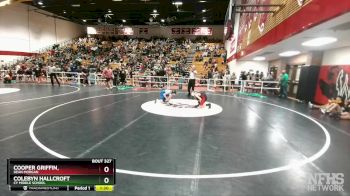 95 lbs Cons. Round 4 - Colebyn Hallcroft, CY Middle School vs Cooper Griffin,, Dean Morgan