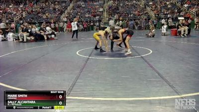 4A 113 lbs Cons. Round 1 - Gabriel Capezudo, Hoke County vs Dru Kerley, South Iredell