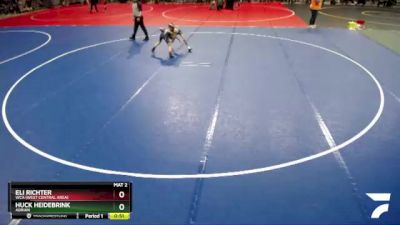 68 lbs Quarterfinal - Huck Heidebrink, Adrian vs Eli Richter, WCA (West Central Area)