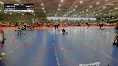 80 lbs Rr Rnd 2 - Kaedyn Villancourt, Elite NJ Elem vs Kam Kindig, 4M Strength