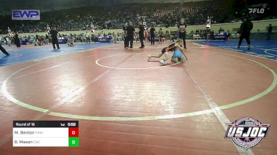 55 lbs Round Of 16 - Magnolia Benton, Threestyle vs Bryton Mason, Cowboy Wrestling Club