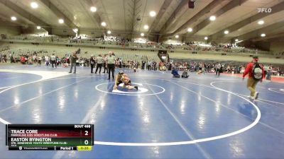65 lbs Cons. Round 5 - Trace Core, Marceline Kids Wrestling Club vs Easton Byington, Ste. Genevieve Youth Wrestling Club-AAA