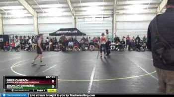 95 lbs Round 1 - Grier Cameron, Portage Northern Wrestling Club vs Bronson Shinkonis, Michigan Matcats