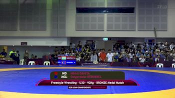 Replay: Mat A - 2024 U20 Asian Championships | Jul 24 @ 4 PM