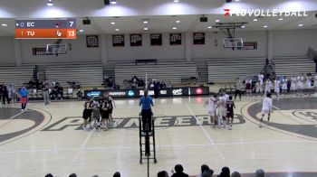 Replay: Erskine vs Tusculum | Feb 15 @ 6 PM