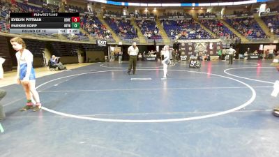 95 lbs Round Of 16 - Evelyn Pittman, Dover vs Parker Kopp, Reynolds