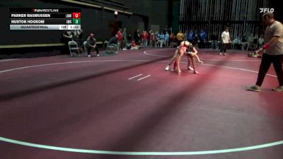 S-15 lbs Quarterfinal - Huston Hookom, Indee Mat Club vs Parker Rasmussen, LMWC