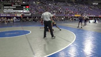 125 lbs Round 1 (16 Team) - Mason Franklin, Millikin vs Matt Griffin, TCNJ
