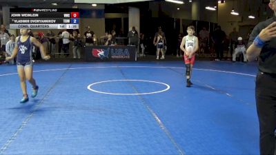 86 lbs Cons. Quarters - John Weinlein, Wave Wrestling Club vs Vladimir Dvoryannikov, Toss Em Up Wrestling Academy