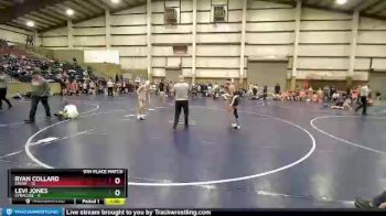 95 lbs Placement (16 Team) - Levi Jones, Syracuse vs Ryan Collard, Emery