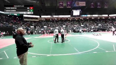 75 lbs Quarterfinal - Hugh Martin, Unattached vs Aidyn Jones, EVE3