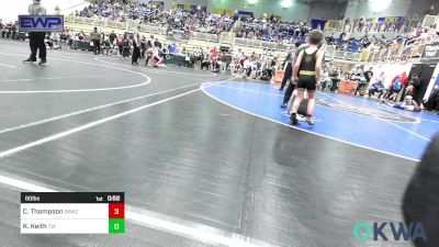 60 lbs Quarterfinal - Cade Thompson, Broken Arrow Wrestling Club vs Kannon Keith, Tuttle Wrestling