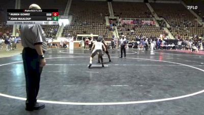 6A 175 lbs Cons. Round 5 - Ruben Gomez, Brookwood Jr-Sr vs John Maalouf, Spain Park HS